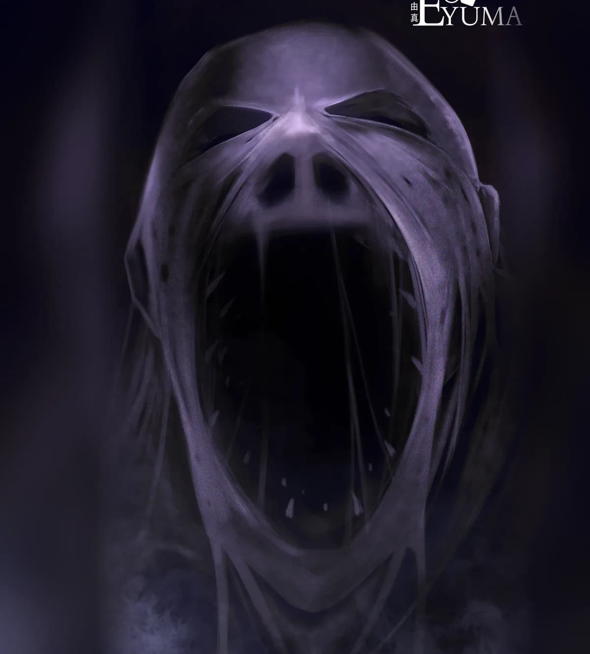 Recall the Forgotten